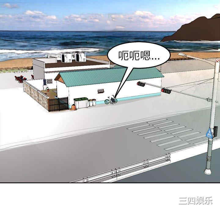 第119张