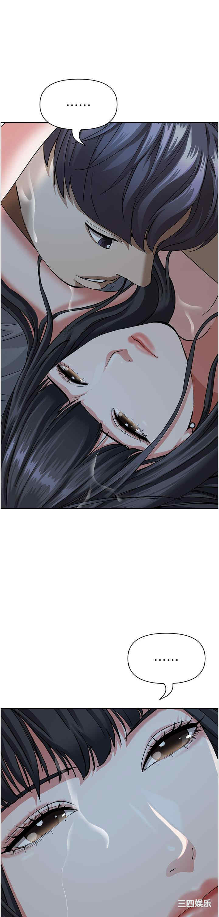 第31张