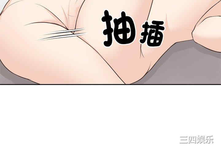 第3张