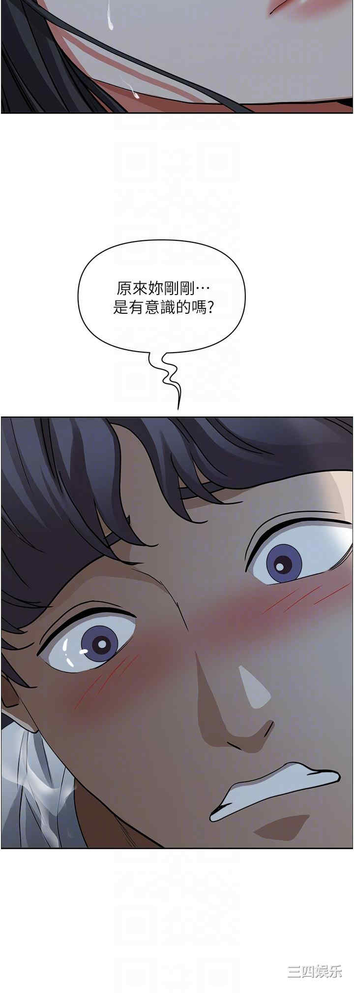 第32张