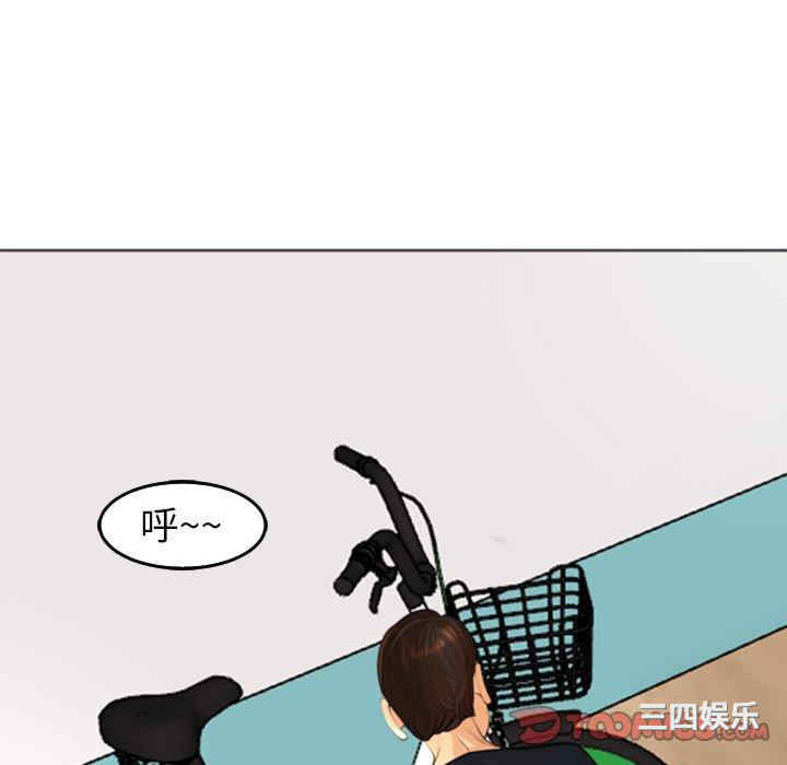 第130张