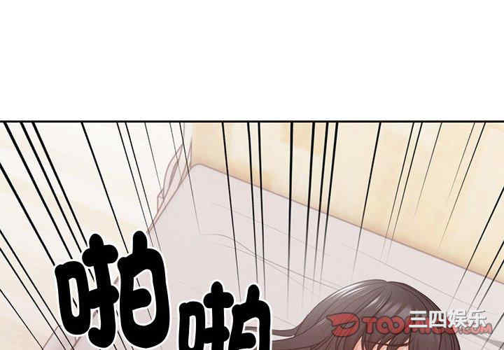 第5张