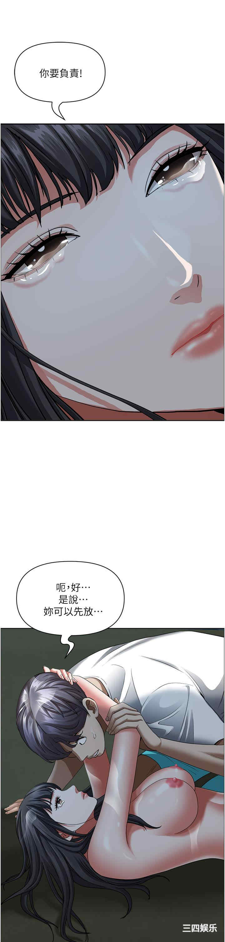 第35张