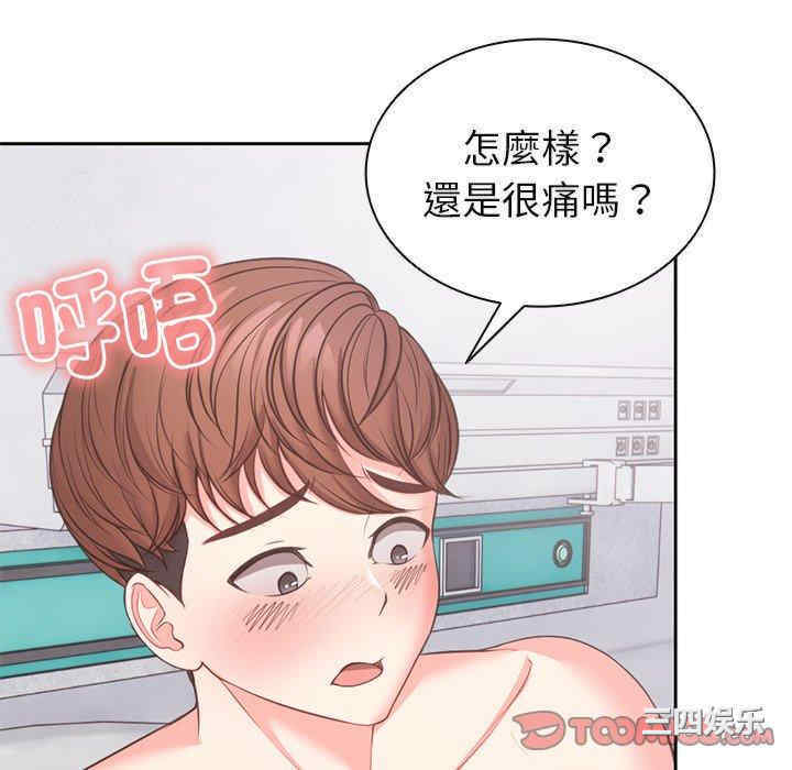 第18张
