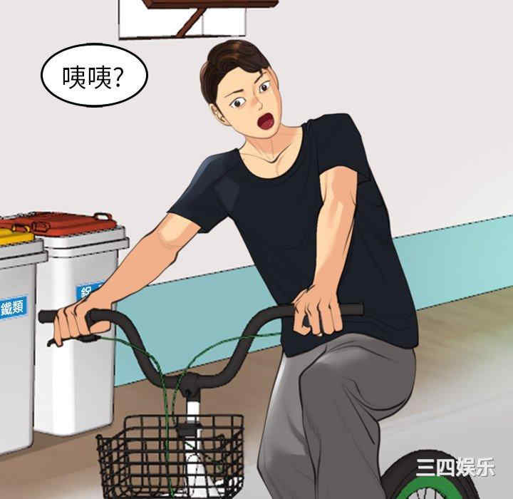 第142张