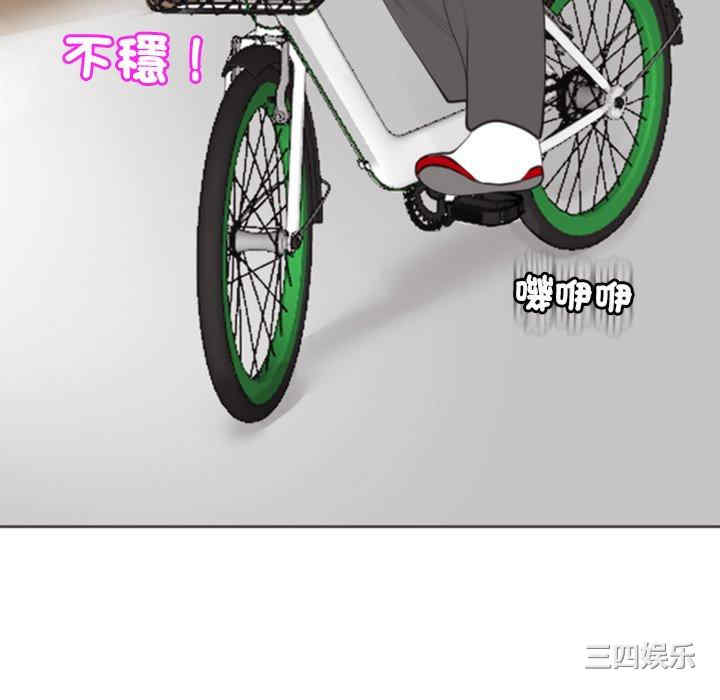第143张