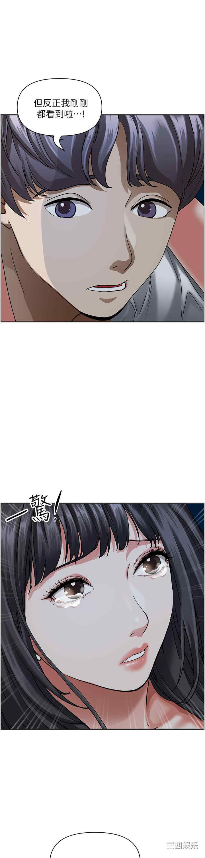 第39张