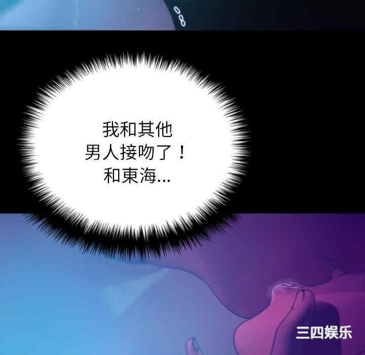 第126张