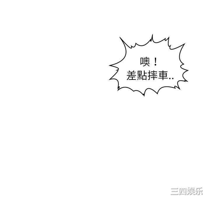 第6张