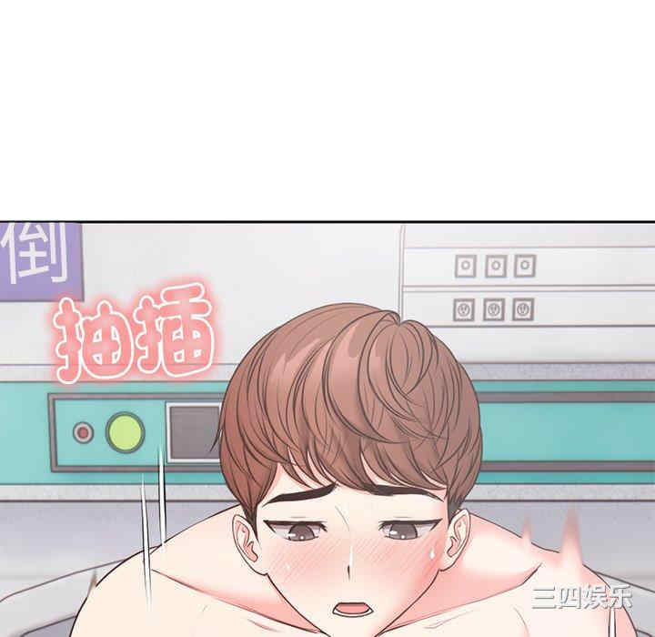 第33张