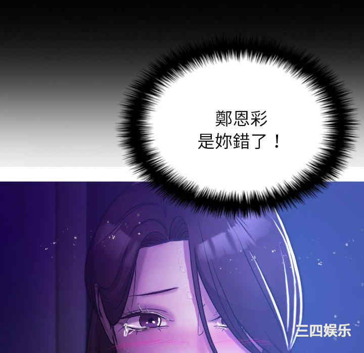 第129张