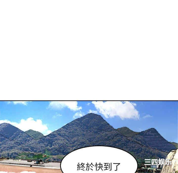 第12张