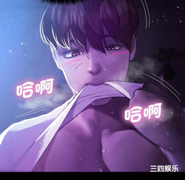 第46张
