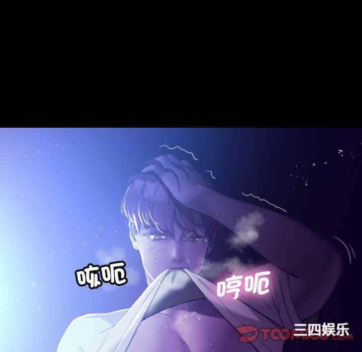 第48张