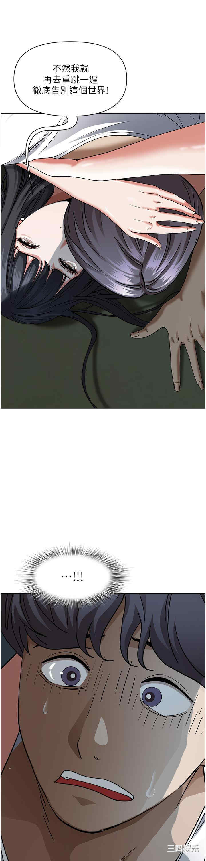 第45张