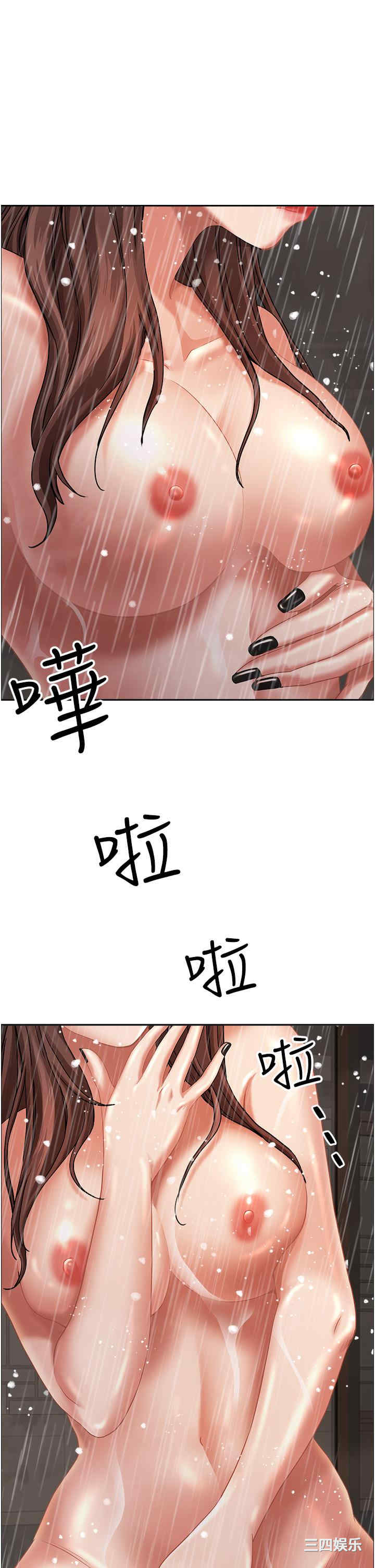 第49张