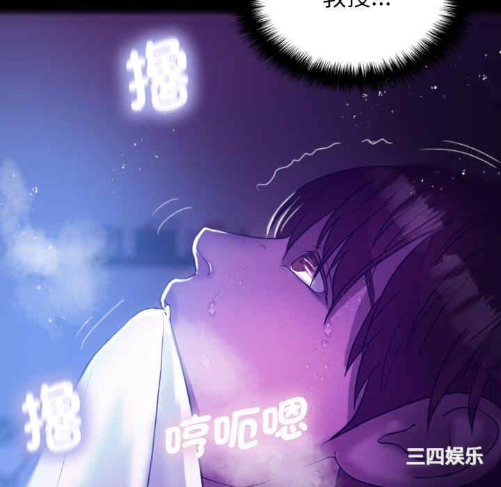 第60张