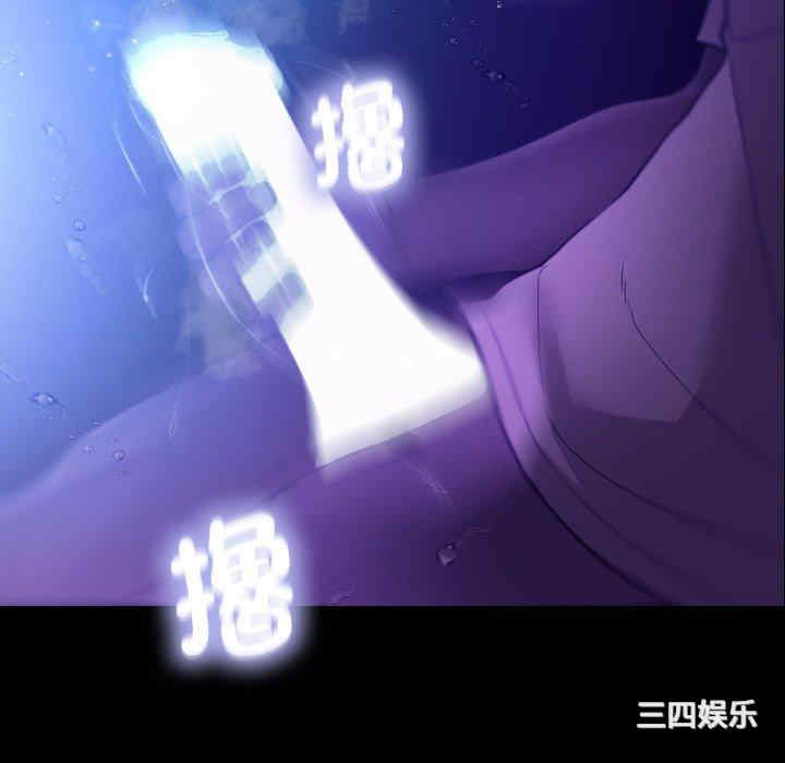 第63张