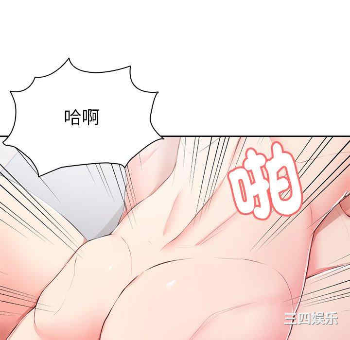 第74张