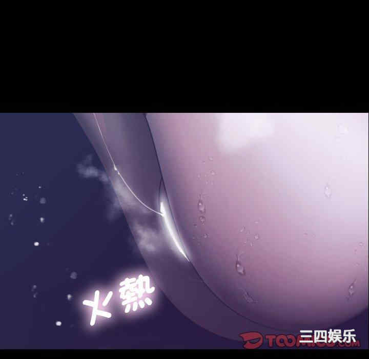 第66张