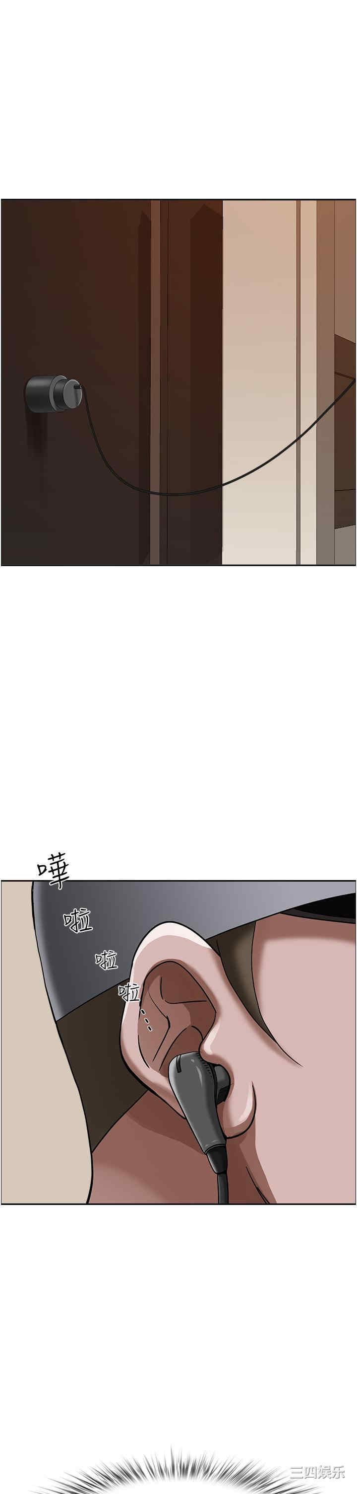第55张