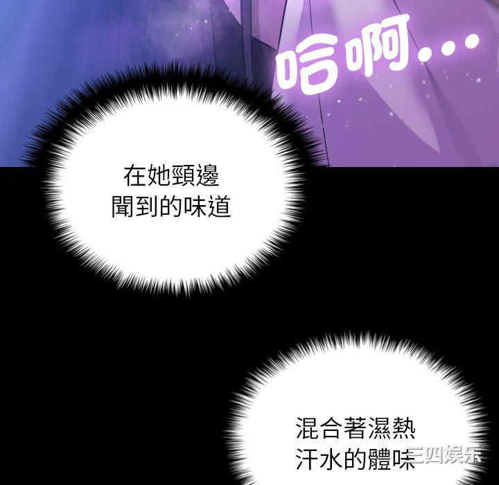 第80张