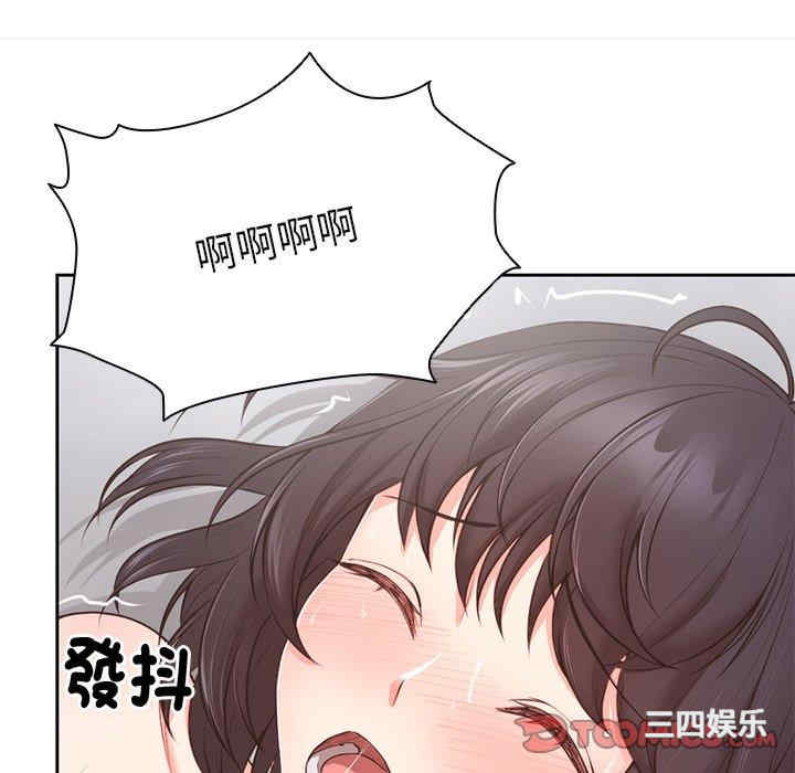 第89张