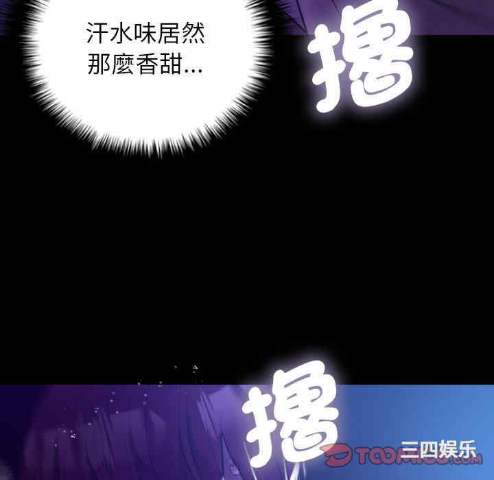 第84张