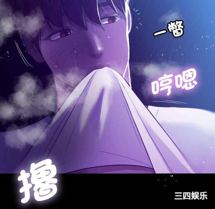 第85张