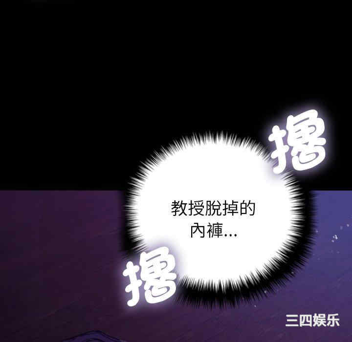 第87张