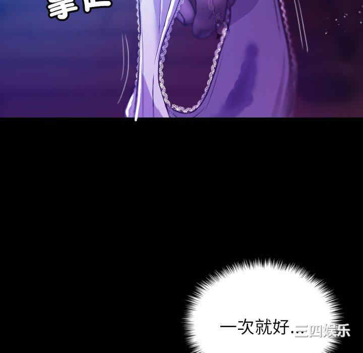 第97张