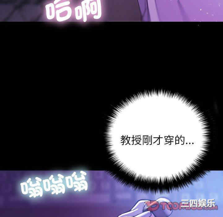 第101张