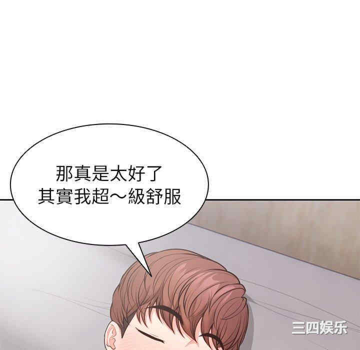 第108张