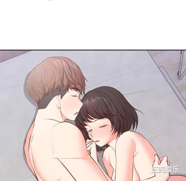 第120张