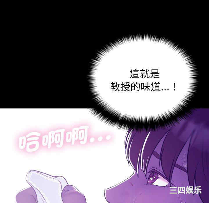 第109张