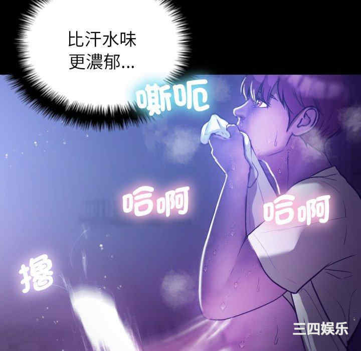 第113张