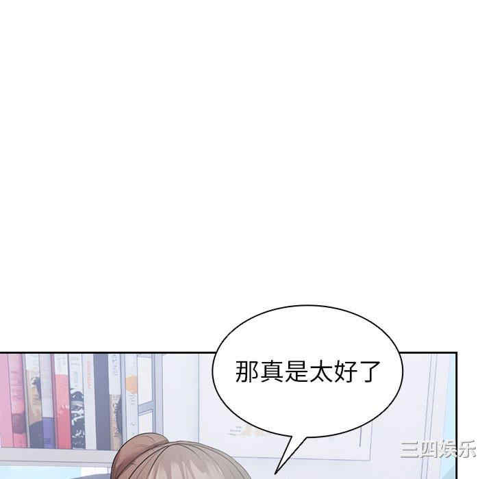 第130张