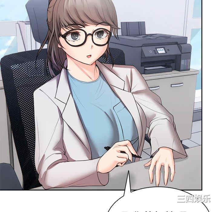 第131张