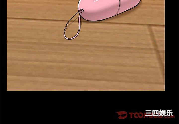 第4张