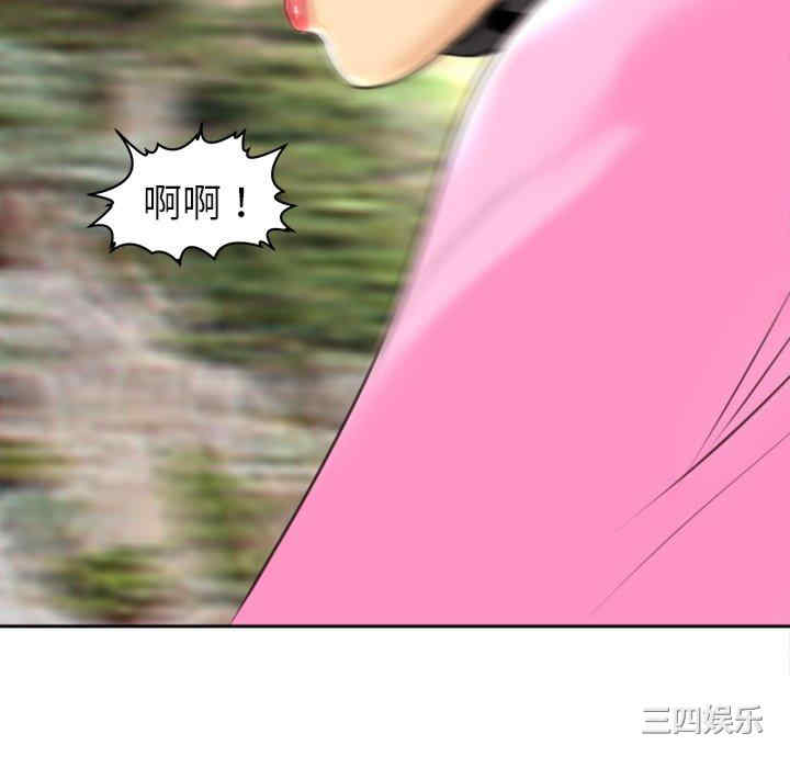 第60张