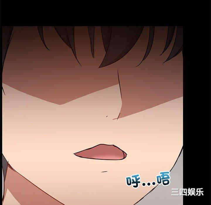 第11张