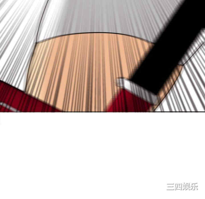 第67张
