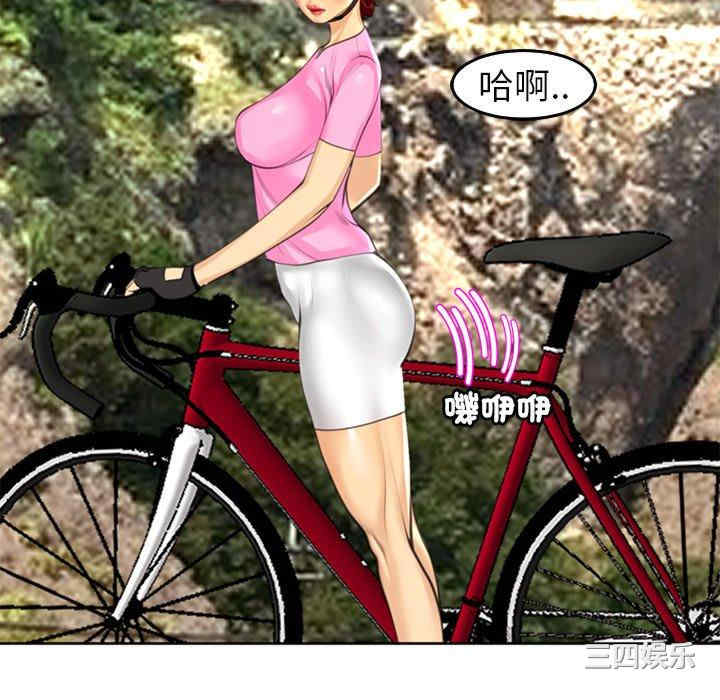 第73张