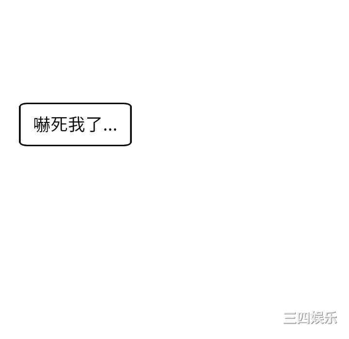 第76张