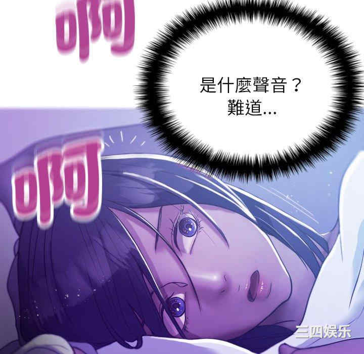 第143张