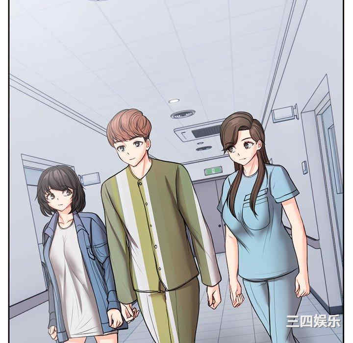 第11张