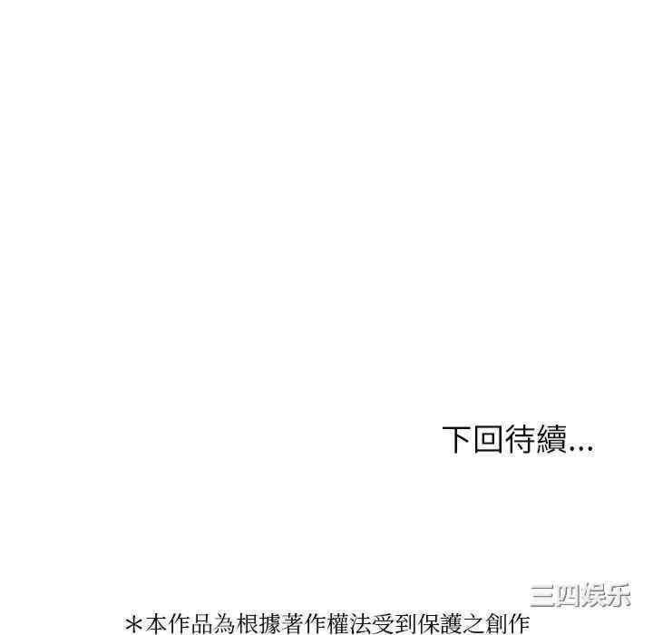 第151张