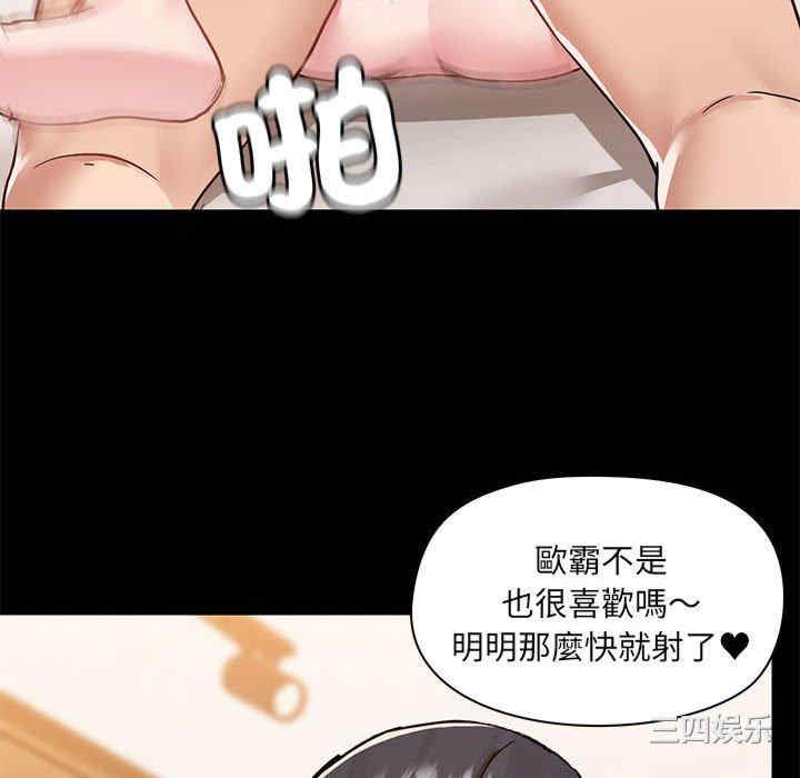 第36张