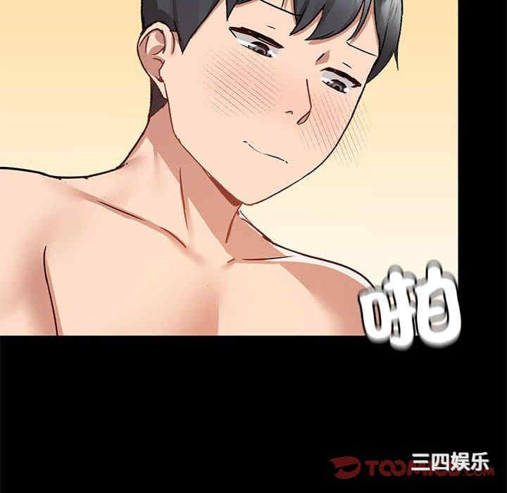第51张