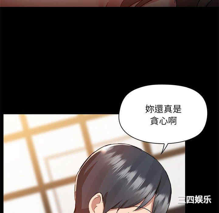 第55张